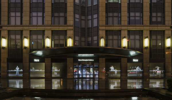 shangai gallery